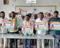 దళితులకు కాంగ్రెస్ పెద్దపీట 