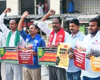 అమెరికా సామ్రాజ్యవాదానికి వ్యతిరేకంగా పోరాడాలి