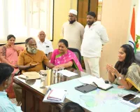 కాలేజీల సమస్యలపై కలెక్టర్ సమీక్ష 