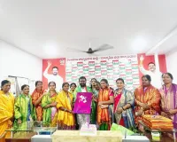 సమాజ అభివృద్ధిలో మహిళలది కీలక  పాత్ర 