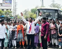 విద్యార్థుల ఫీజు బకాయిలు విడుదల చేయాలి