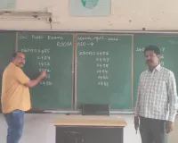 పదో తరగతి పరీక్షలకు సిద్ధం