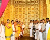 యాదగిరిగుట్ట ఆలయం మూసివేత