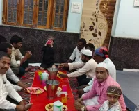 ఇఫ్తార్ విందు