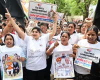 మహిళా కాంగ్రెస్ నిరసన