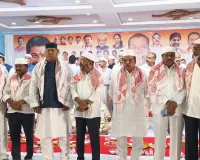 ఇఫ్తార్ విందులో పాల్గొన్న ఇనగాల 