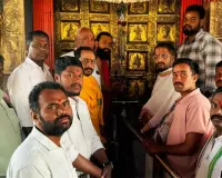 చంద్రగ్రహణం...ఆలయం మూసివేత