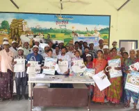 ప్రకృతి సేద్యం పై అవగాహన