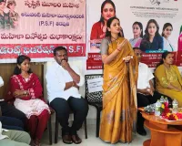 ఎంఆర్ఐ లో ఘనంగా మహిళా దినోత్సవం 
