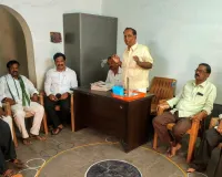 సీనియర్ సిటిజన్స్  సమావేశం