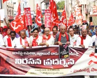 ఇరాన్‌పై యుద్ధాన్ని ఆపాలి