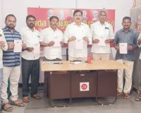 సెమినార్ ను జయప్రదం చేయాలి