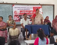 అంతర్జాతీయ శ్రామిక పోరాట దినం