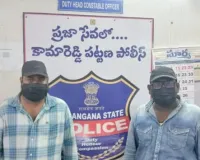 వడ్డీ ముఠా సభ్యుల అరెస్ట్