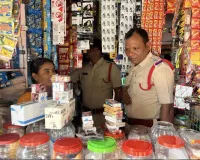 మైనర్లకు పొగాకు ఉత్పత్తులు విక్రయించడం నేరం