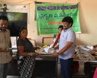 ప్రకృతి వ్యవసాయంతోనే అధిక లాభాలు 