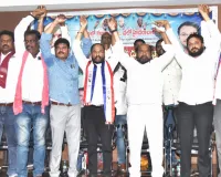 బీసీ హక్కుల కోసం సాంస్కృతిక గర్జన
