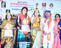 మహిళగా పుట్టినందుకు  గర్వపడాలి