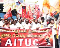 ఆటో డ్రైవర్ల నిరసన