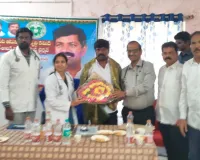 అభివృద్ధి కమిటీ సమావేశం