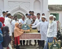 రంజాన్ కిట్ల పంపిణీ 