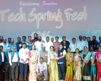 ఎస్‌వీఎస్ కళాశాలలో ముగిసిన టెక్ స్ప్రింగ్ ఫెస్ట్ 2026 వేడుకలు