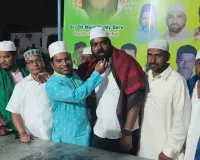 ముస్లిం సోదరులకు ఇఫ్తార్ విందు