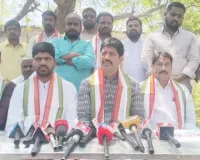    బీజేపీ కార్యకర్తలపై జరిగిన దాడి కాంగ్రెస్ పార్టీ కి సంబంధం లేదు.- బీజేపీ నాయకులపై మండిపడ్డ చైర్మన్ డా. కోడి శ్రీనివాసులు.