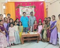 ఘనంగా ఉగాది సంబరాలు 