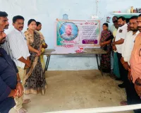 పట్నంశెట్టికి మాజీ ఎంపీ పరామర్శ