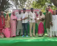 ఘనంగా రంజాన్ వేడుకలు