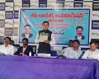 బార్ అసోసియేషన్ ఎన్నికల్లో బహుజనులనే గెలిపిద్దాం