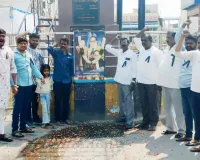 నల్ల బ్యాడ్జీలతో నిరసన తెలిపిన అంబేద్కర్ ఆశయ సాధన సభ్యులు