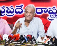 యుద్ధంతో ప్రపంచ సంక్షోభం