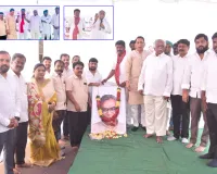 ఉద్యమకారుల సంక్షేమ సంఘం ఆద్వర్యం లో ఘనంగా 