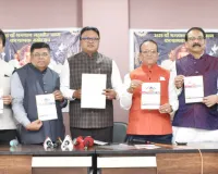 31న మహావీర్ జయంతోత్సవాలు 