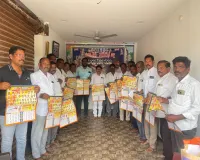 యాదవుల సమస్యల పరిష్కారానికి చర్యలు తీసుకోవాలి