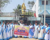 సమస్యలు పరిష్కరించాలని 'ఆశా'ల నిరసన