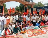 లేబర్ కోడ్స్ రద్దు చేయాలి : ఐఎఫ్టీయూ