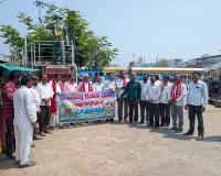 ఘనంగా భగత్ సింగ్ 95వ వర్ధంతి. - ఎస్ కె ఎం 