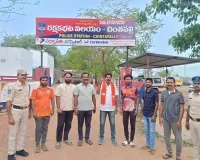 బీజేపీ నాయకుల అరెస్టులు హేయమైన చర్య