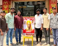 భగత్ సింగ్ జీవిత చరిత్రను పాఠ్యపుస్తకాల్లో చేర్చాలి