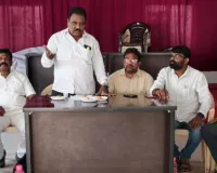 యుద్ధ వ్యతిరేక ర్యాలీకి పిలుపు