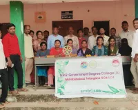 డిగ్రీ కాలేజీలో పేపర్ క్రాఫ్ట్స్ పై వర్క్ షాప్ 