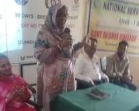 ప్లాస్టిక్ వ్యర్ధాల పై  అవగాహన కార్యక్రమం