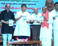 రమణ మహర్షి స్ఫూర్తి సమాజానికి మార్గదర్శకం  