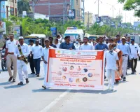 టీబీ రహిత జిల్లాగా మార్చేందుకు చర్యలు చేపట్టాలి  