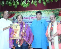 కృష్ణమోహన్‌కు వంశీ అవార్డు