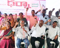 టైమ్ స్కేల్ ఉద్యోగులను శాశ్వత ఉద్యోగులుగా గుర్తించాలి