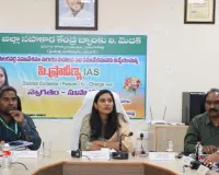 గుమ్మడిదలలో కలెక్టర్ విస్తృత పర్యటన 